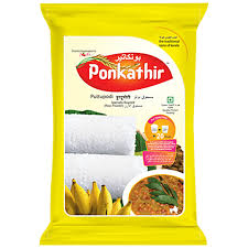 PONKATHIR RICE PUTTUPODI 500GM